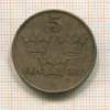 5 эре. Швеция 1909г