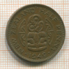 1/2 пенни. Новая Зеландия 1949г