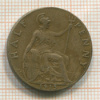 1/2 пенни. Англия 1915г