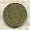 10 марок. Финляндия 1930г