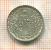 1/4 рупии. Индия 1944г
