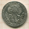 20 крейцеров. Австрия 1778г
