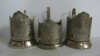 Подстаканники. 3 шт.