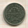 1 франк. Франция 1989г