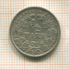 1/2 марки. Германия 1906г