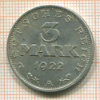 3 марки. Германия 1922г