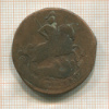 2 копейки 1757г