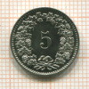 5 раппенов. Швейцария 1977г
