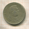 20 крон. Словакия 1939г