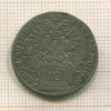 10 крейцеров. Австрия 1765г