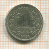 1 марка. Германия 1936г
