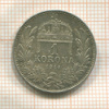 1 крона. Венгрия 1914г