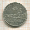 5 франков. Швейцария 1881г