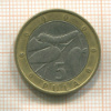 5 пула. Ботсвана 2007г