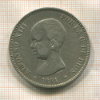 5 песет. Испания 1891г