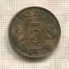 5 эйре. Исландия 1960г