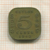 5 центов. Цейлон 1942г