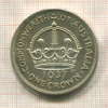 1 крона. Австралия 1937г