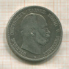 5 марок. Пруссия 1876г