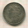 1 доллар. США 1878г
