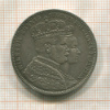 1 талер. Пруссия 1861г