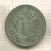 20 крейцеров. Австрия 1827г