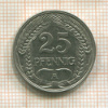 25 пфеннигов. Германия 1910г