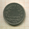 1 марка. Германия 1935г