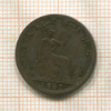 1 фартинг. Великобритания 1861г