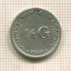 1/4 гульдена. Кюрасао 1944г