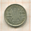 3 пенса. Австралия 1955г