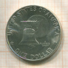 1 доллар. США 1976г