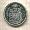 50 центов. Канада. ПРУФ 1963г