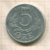 5 эре. Дания 1944г