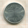 50 пфеннигов. ГДР 1958г