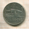 2 кроны. Эстония 1930г
