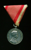Серебряная медаль "За храбрость" 2-й степени (выпуск Императора Карла I)
