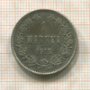 1 марка 1915г