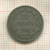 25 пенни 1894г