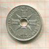 1 шиллинг. Новая Гвинея 1945г