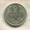 2 лита. Литва 1925г