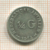 1/4 гульдена. Нидерландские Антильские острова 1954г