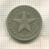 10 сентаво. Куба 1915г