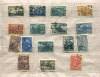 Подборка марок. СССР