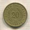 20 марок. Финляндия 1939г