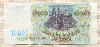 10000 рублей 1993г