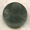 1 рубль. Фридрих Энгельс 1985г