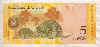5 боливаров. Венесуэла 2008г