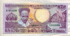 100 гульденов. Суринам 1986г