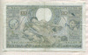 100 франков. Бельгия 1939г
